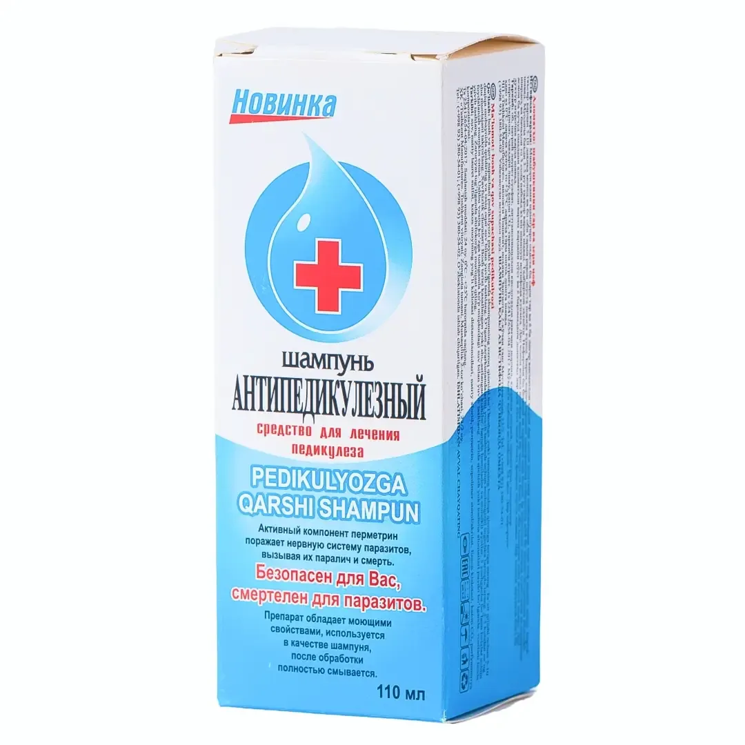 Антипедикулезный шампунь 110 мл (в кор без расчестки)
