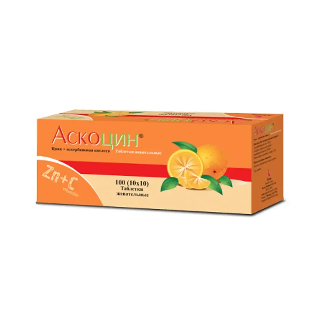 Askotsin tab. jev. №100