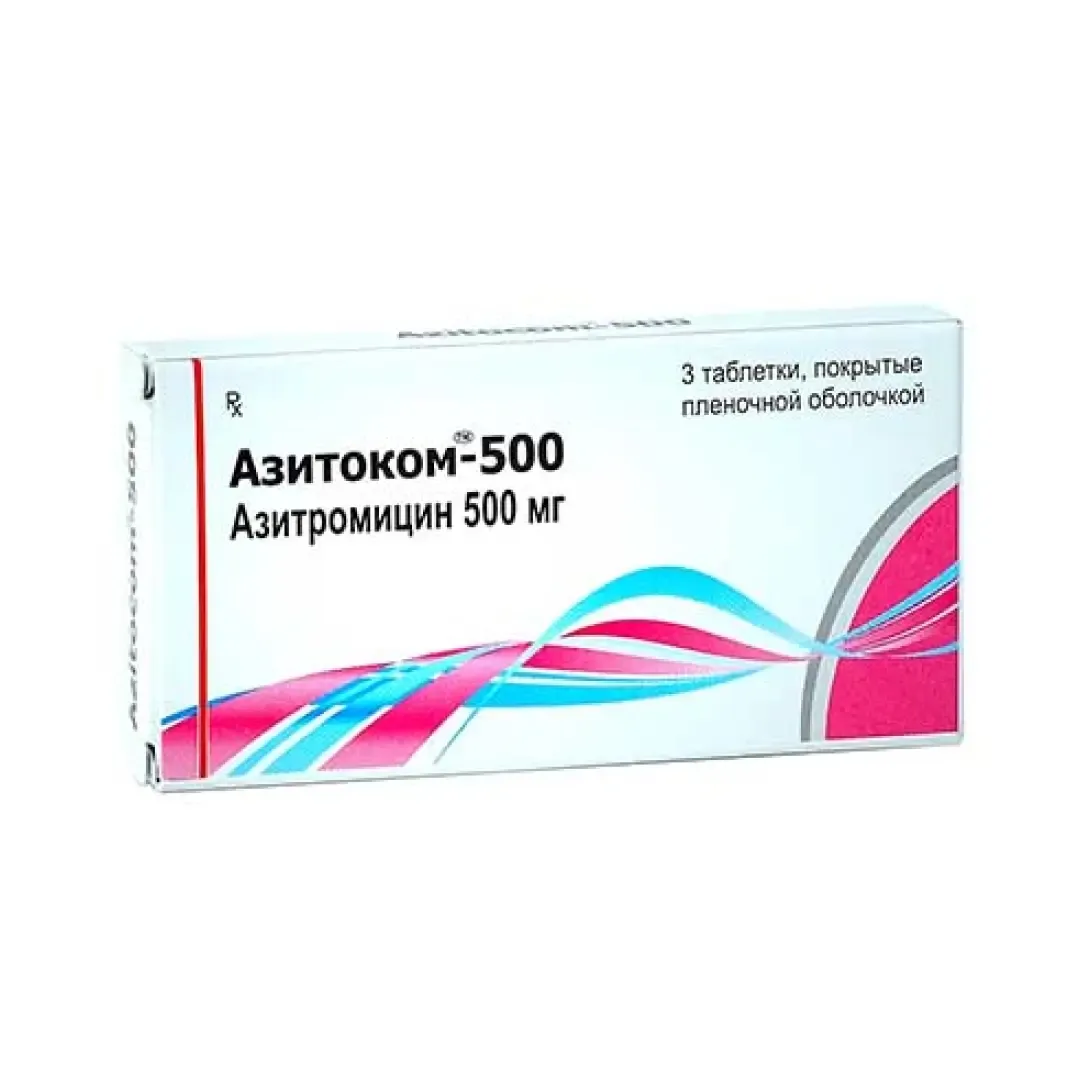 Azitokom-500 tab. №3