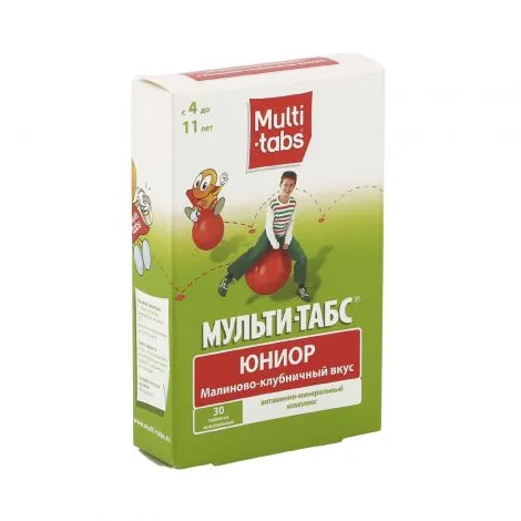 Мульти-табс Юниор таб. жев. малина/клубника №30