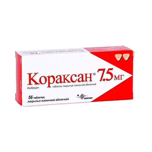 Кораксан таб. п/о 7.5мг №56