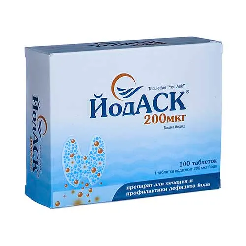 Йод Аск таб. 200мкг №100