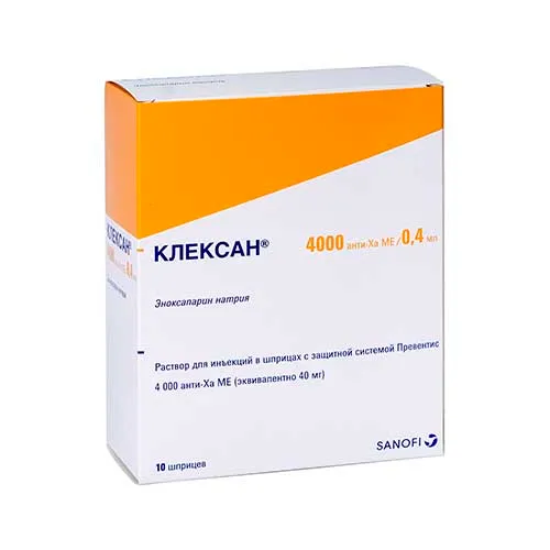 Клексан р-р д/ин. 4000 анти-Ха МЕ/0.4мл №10