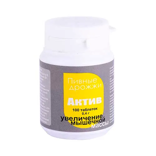 Пивные дрожжи Актив таб. 0.4г №100