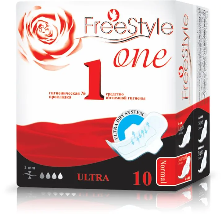 Прок женские гиг. "Free Style Classic" super №10