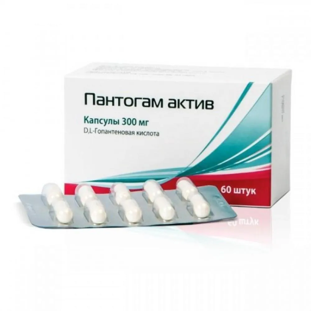 Pantogam aktiv kaps. 300mg №60