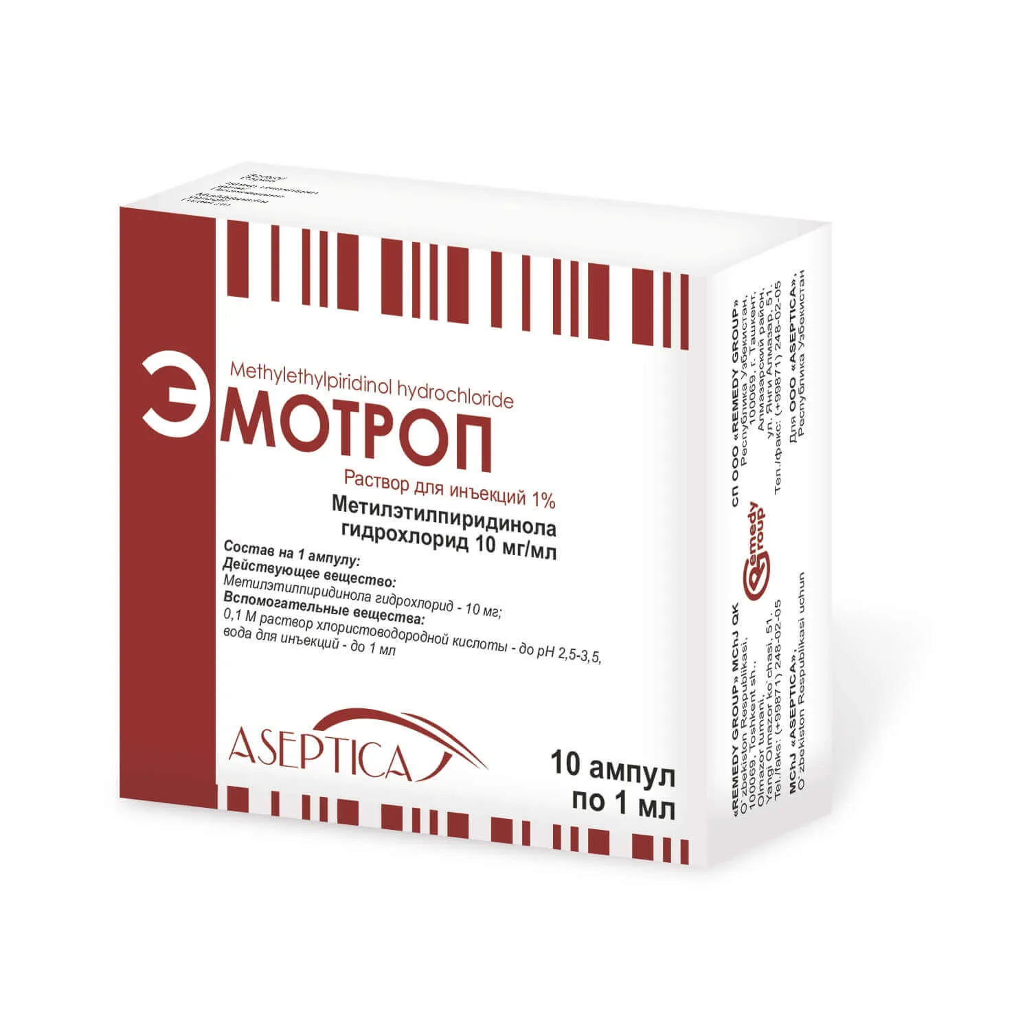 Emotrop r-r d/in. 10mg/ml 1ml №10
