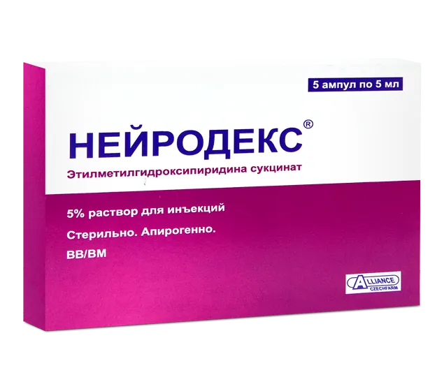 Нейродекс р-р д/ин. 5% 5мл №5