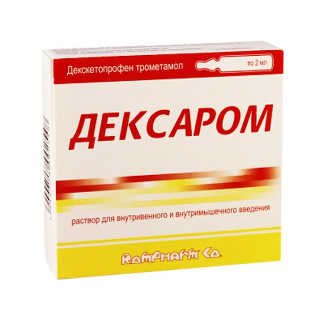 Deksarom amp. 25mg/ml 2ml №5