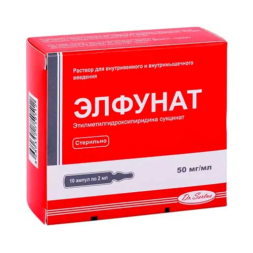 Элфунат р-р д/ин. амп. 50мг/мл 2мл №10