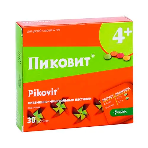 Пиковит пастилки №30