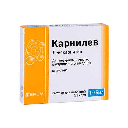 Карнилев р-р д/ин. 1г/5мл 5мл №5