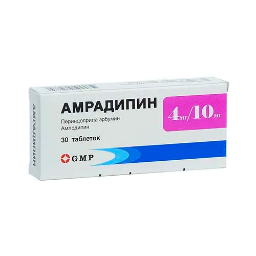 Amradipin tab. 4mg/10mg №30