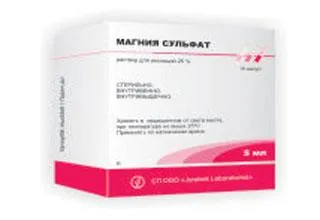 Магния сульфат р-р д/ин. 25% 10мл №10
