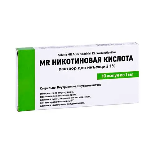 Nikotinovaya kislota-MR amp. 1% 1ml №10