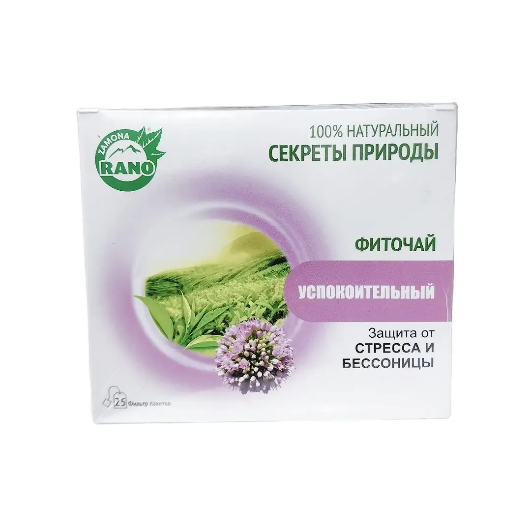 Фиточай (Успокоительный) 1г №25