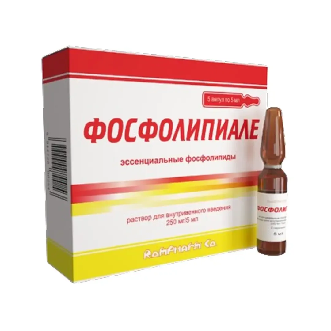 Fosfolipiale r-r d/in 250mg/5ml №5