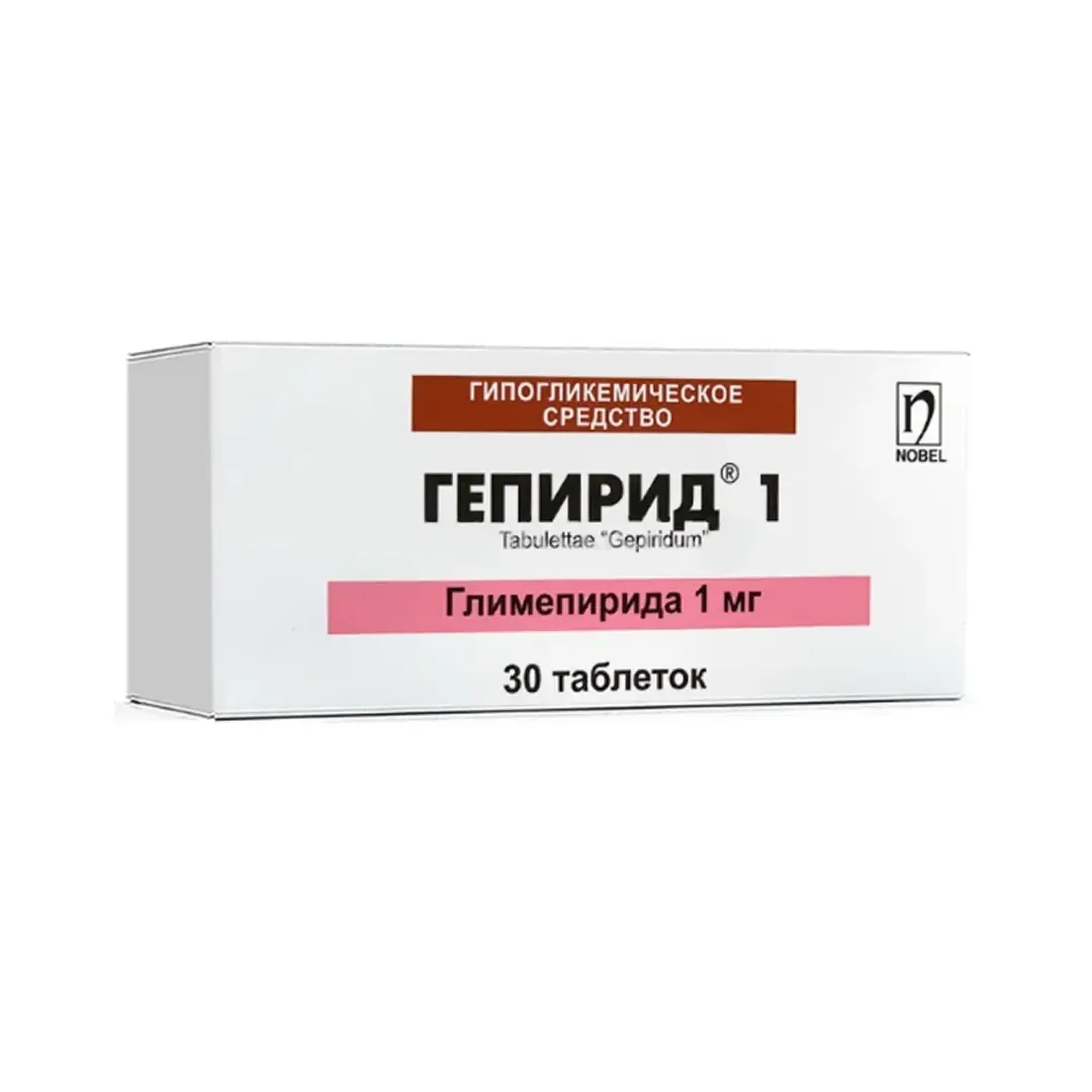 Gepirid tab. 1mg №30