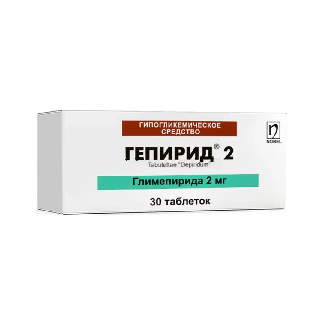 Gepirid tab. 2mg №30
