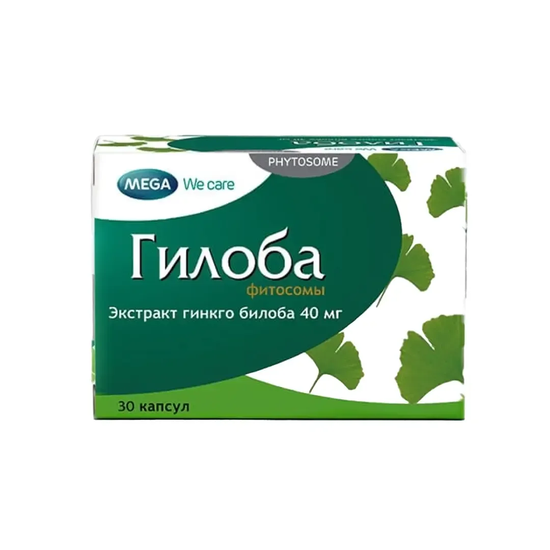Гилоба капс. 40 мг №30