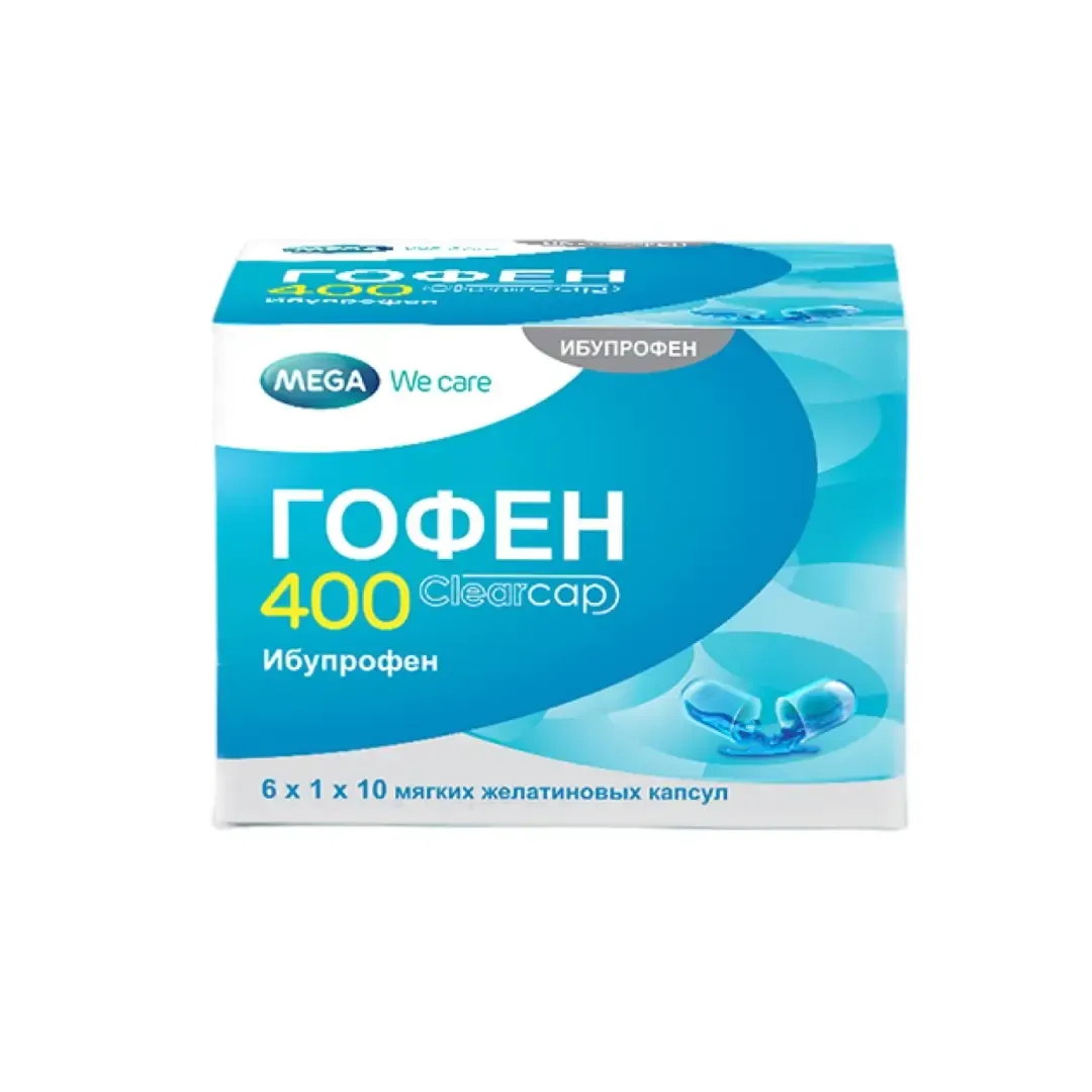 Gofen kaps. 400mg №60