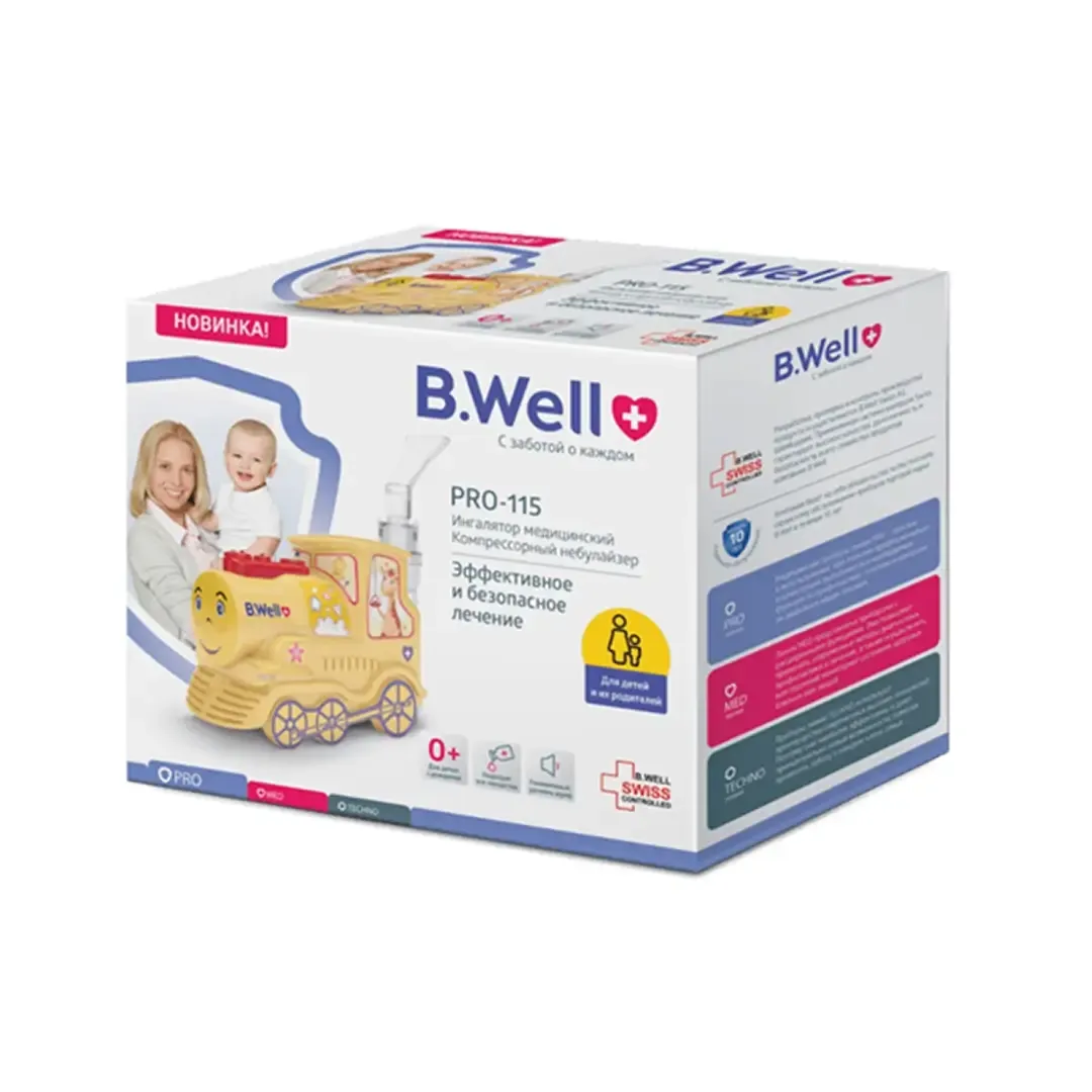 Ингалятор компрессорный B.WELL PRO-115