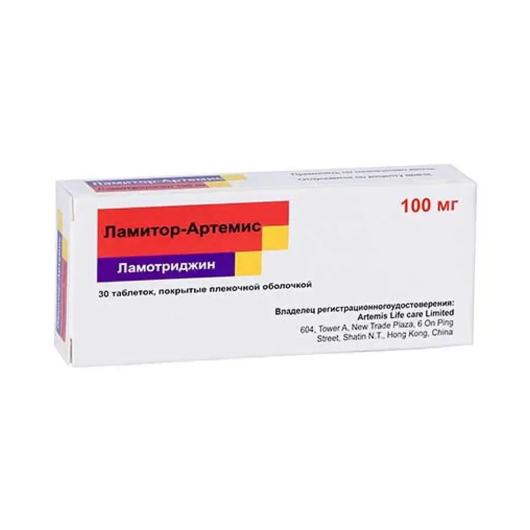 Ламитор-Артемис таб. 100мг №30