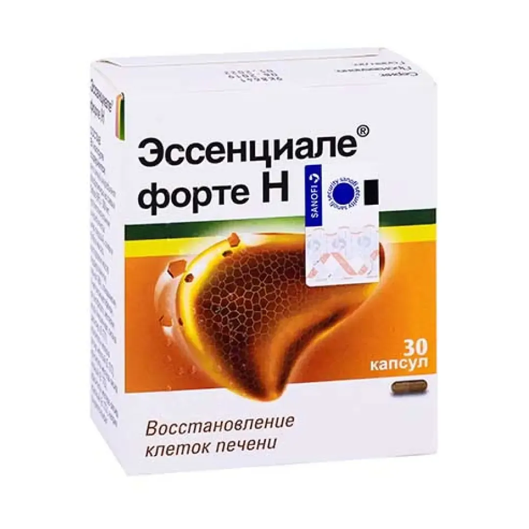 Essensiale forte N kaps.№30