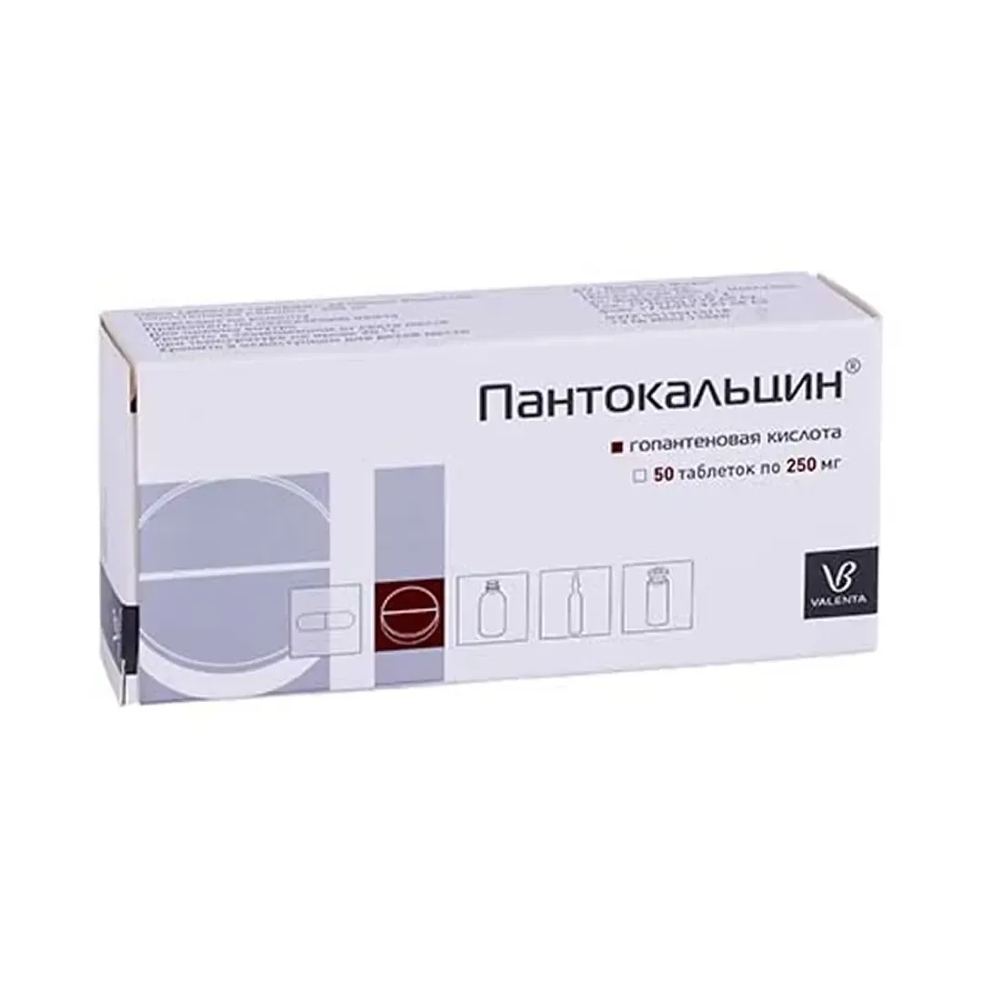 Пантокальцин таб. 250мг №50