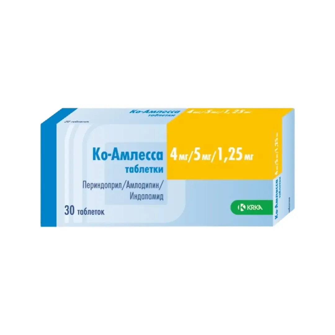 Ко-Амлесса таб. 4мг/5мг/1.25мг №30