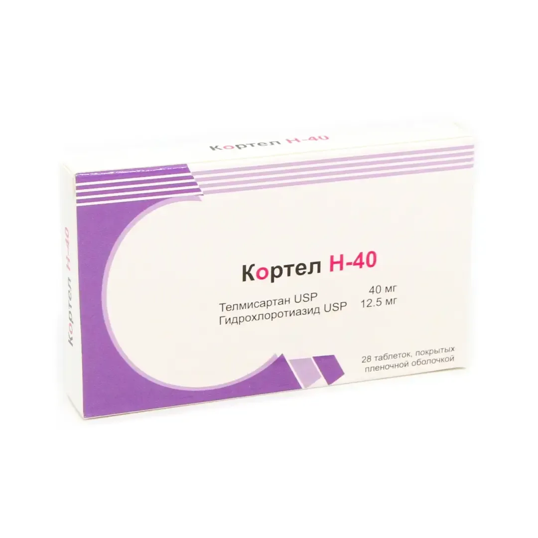 Кортел Н-40 таб. 40мг/12,5мг №28