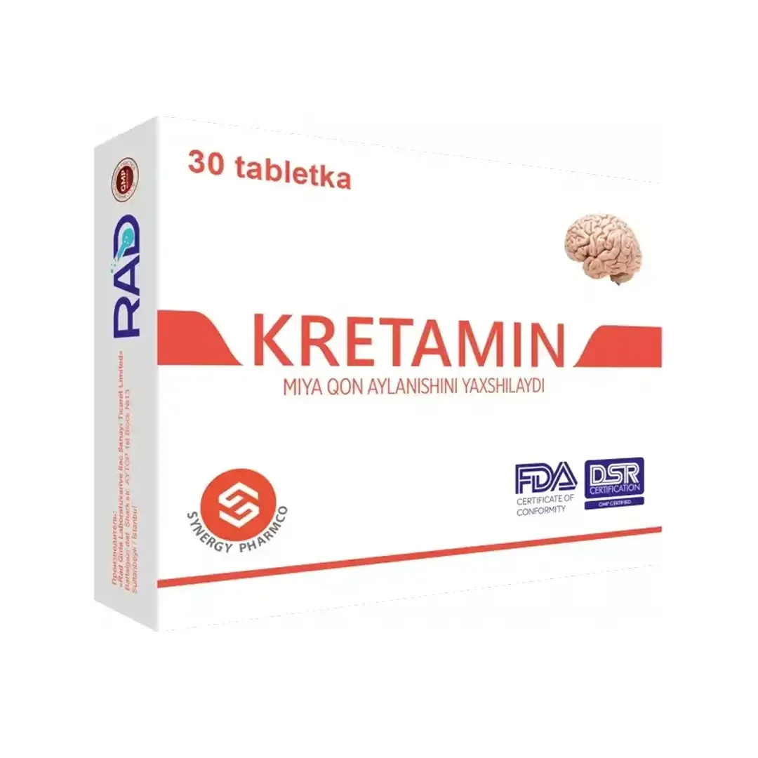 Кретамин таб. №30