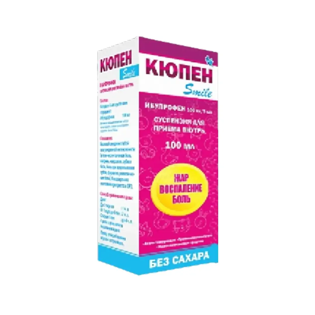 Kyupen Smile susp d/pr.vnutr 100mg/5ml 100ml