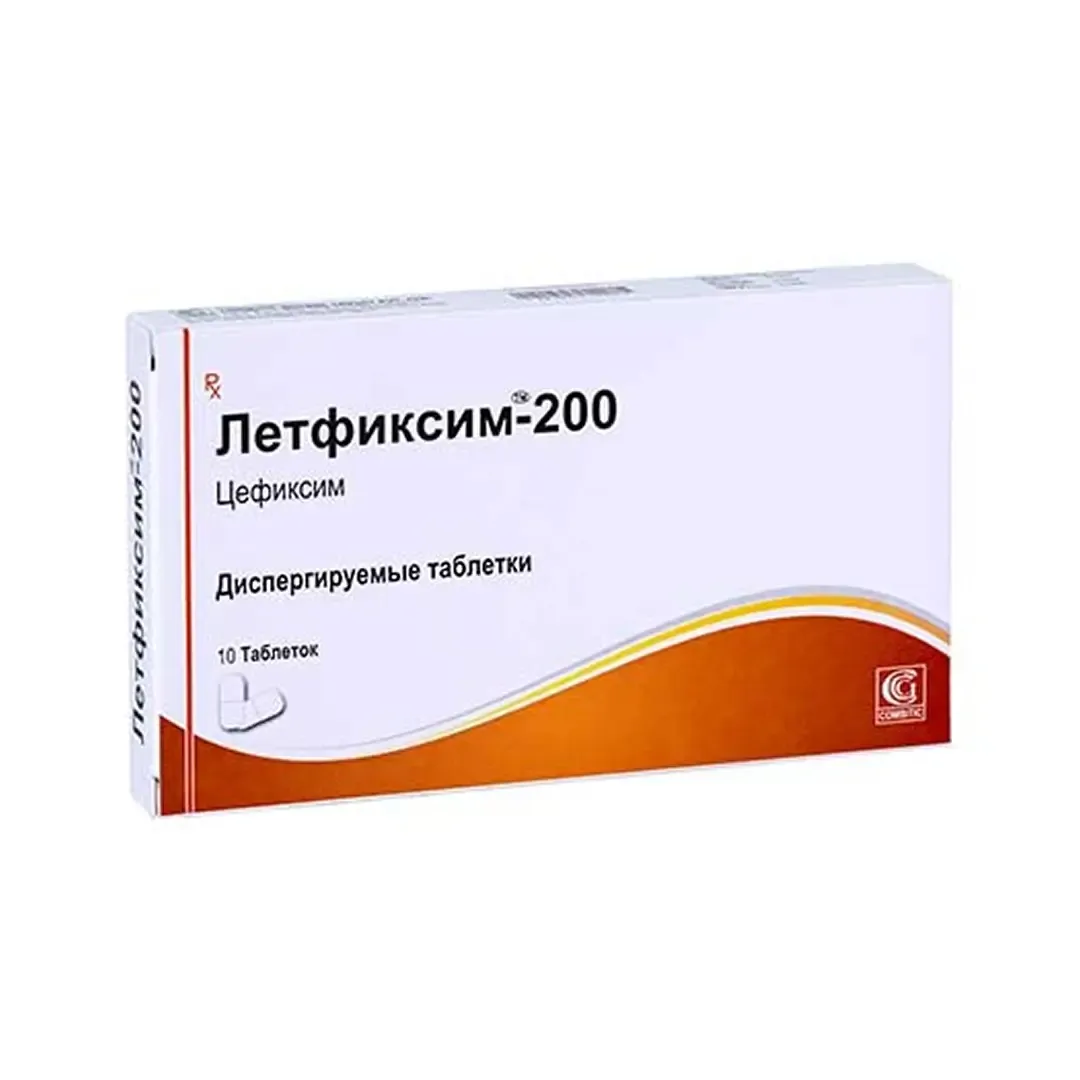 Летфиксим таб. 200мг №10