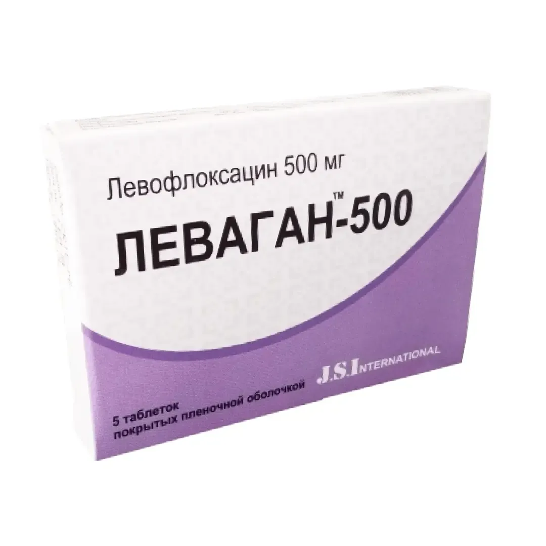 Леваган- 500 таб. №5