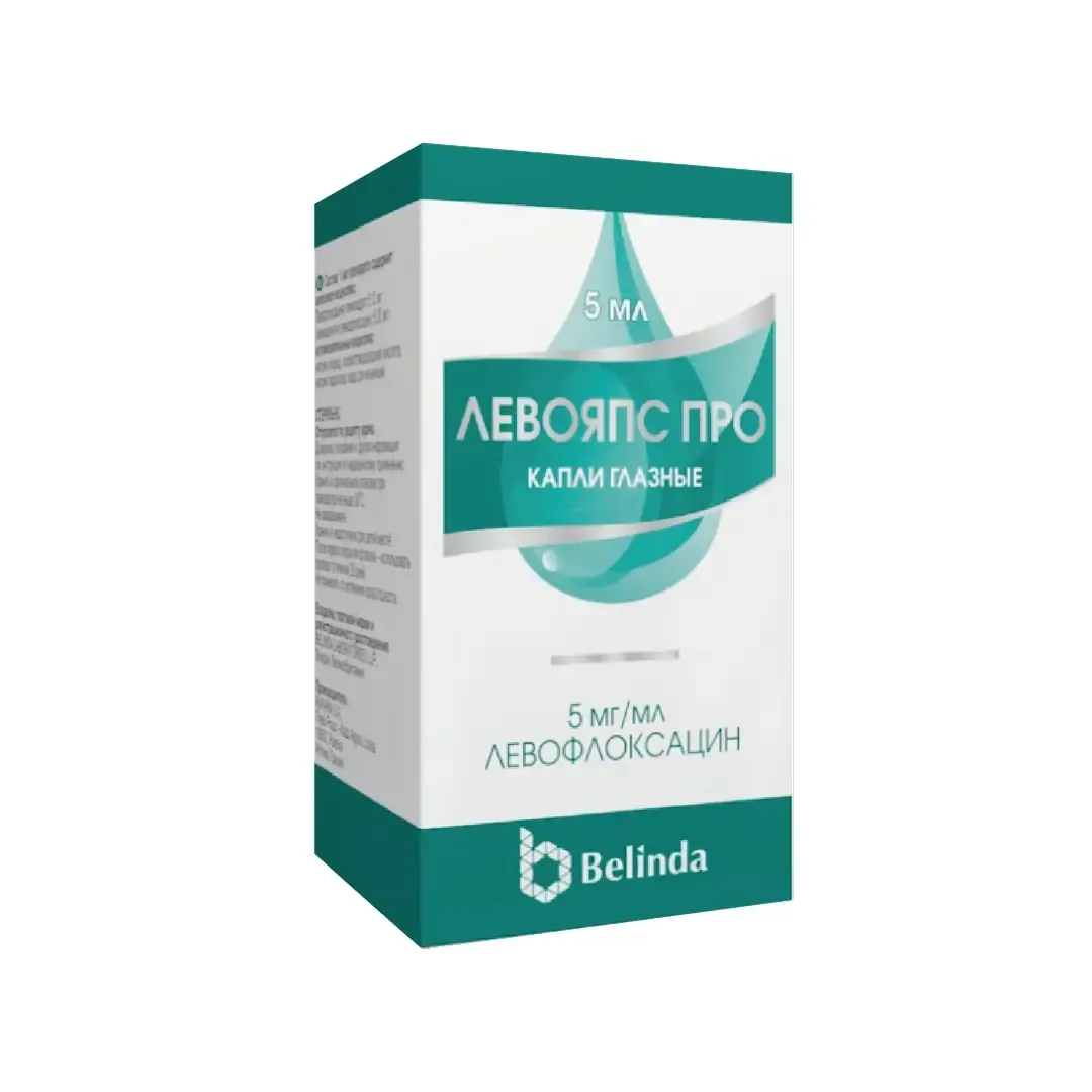 Левояпс Про гл.капли 5мг/мл 5мл