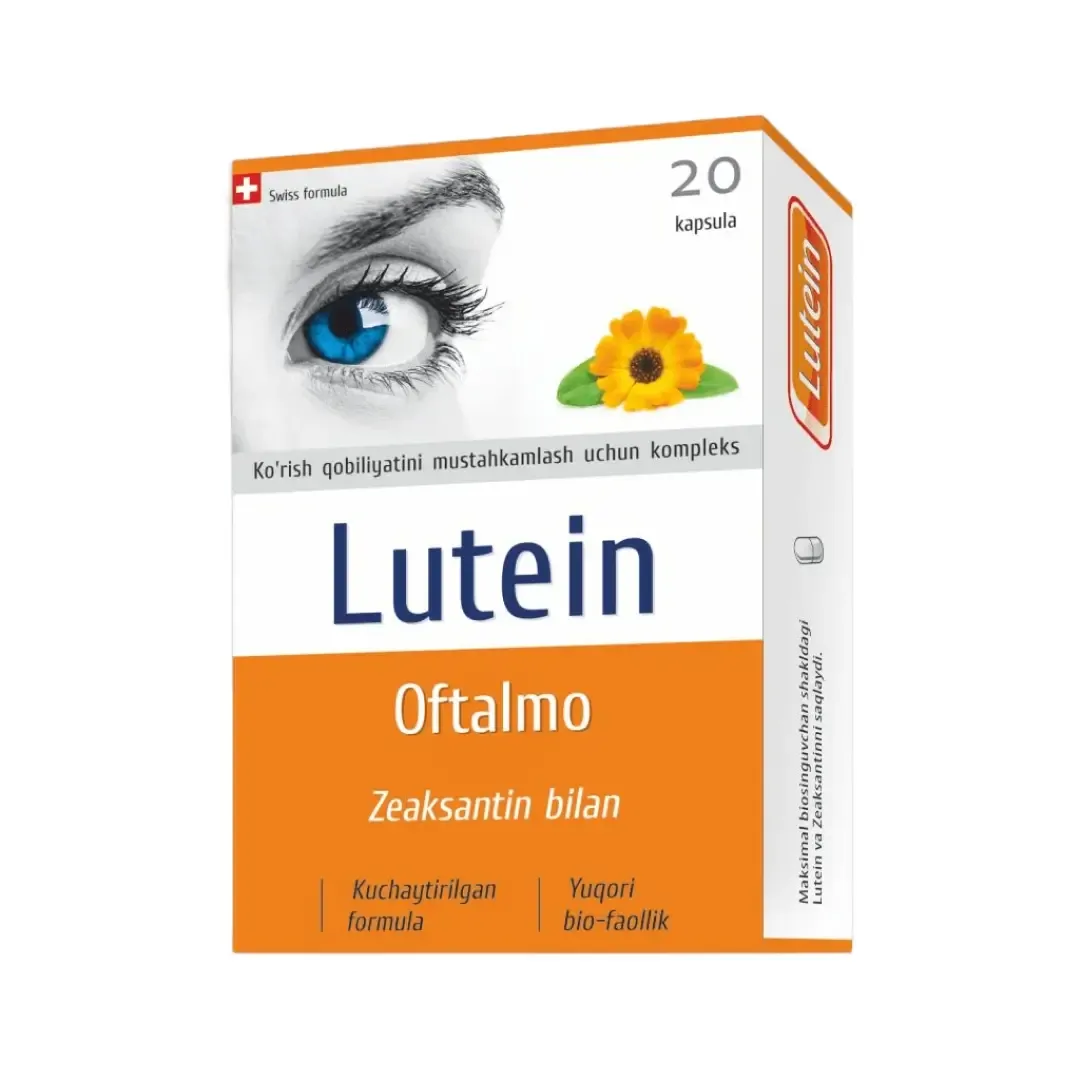 Лютеин офтальмо капс. №20