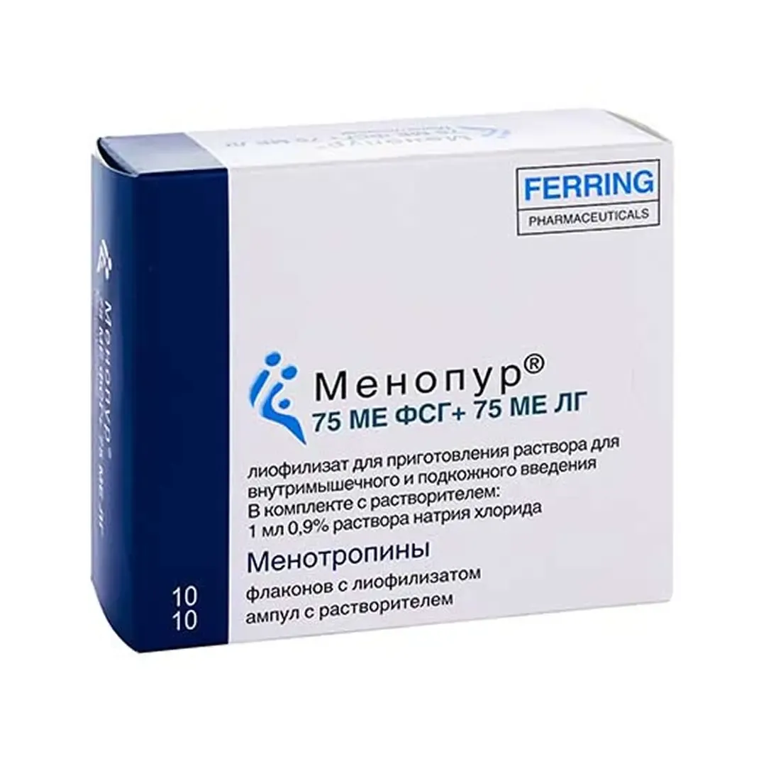 Менопур лиоф д/ин. 75МЕ+75МЕ №10