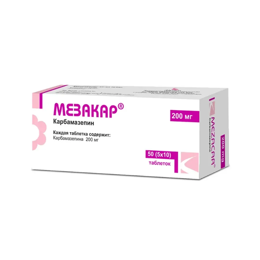 Мезакар таб. 200мг №50