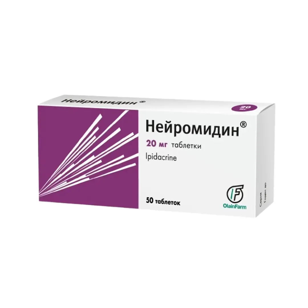 Нейромидин таб. 20мг №50