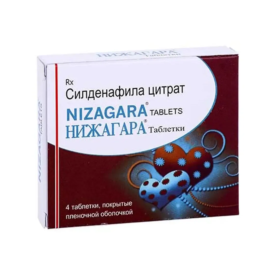 Нижагара таб. п/о 100мг №4