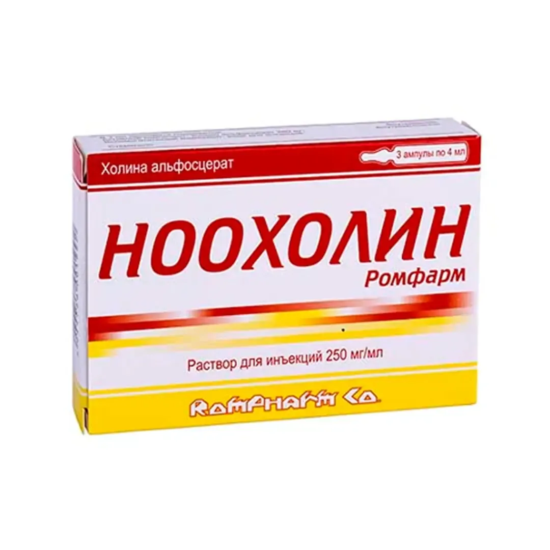 Ноохолин Ромфарм р-р д/ин. 250мг/мл 4мл №3