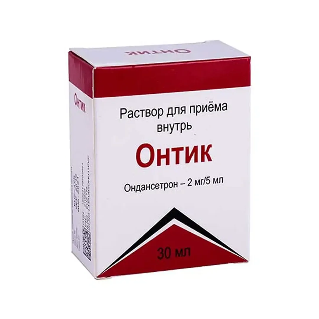 Ontik r-r d/priyema vnutr 2mg/5ml 30ml №1
