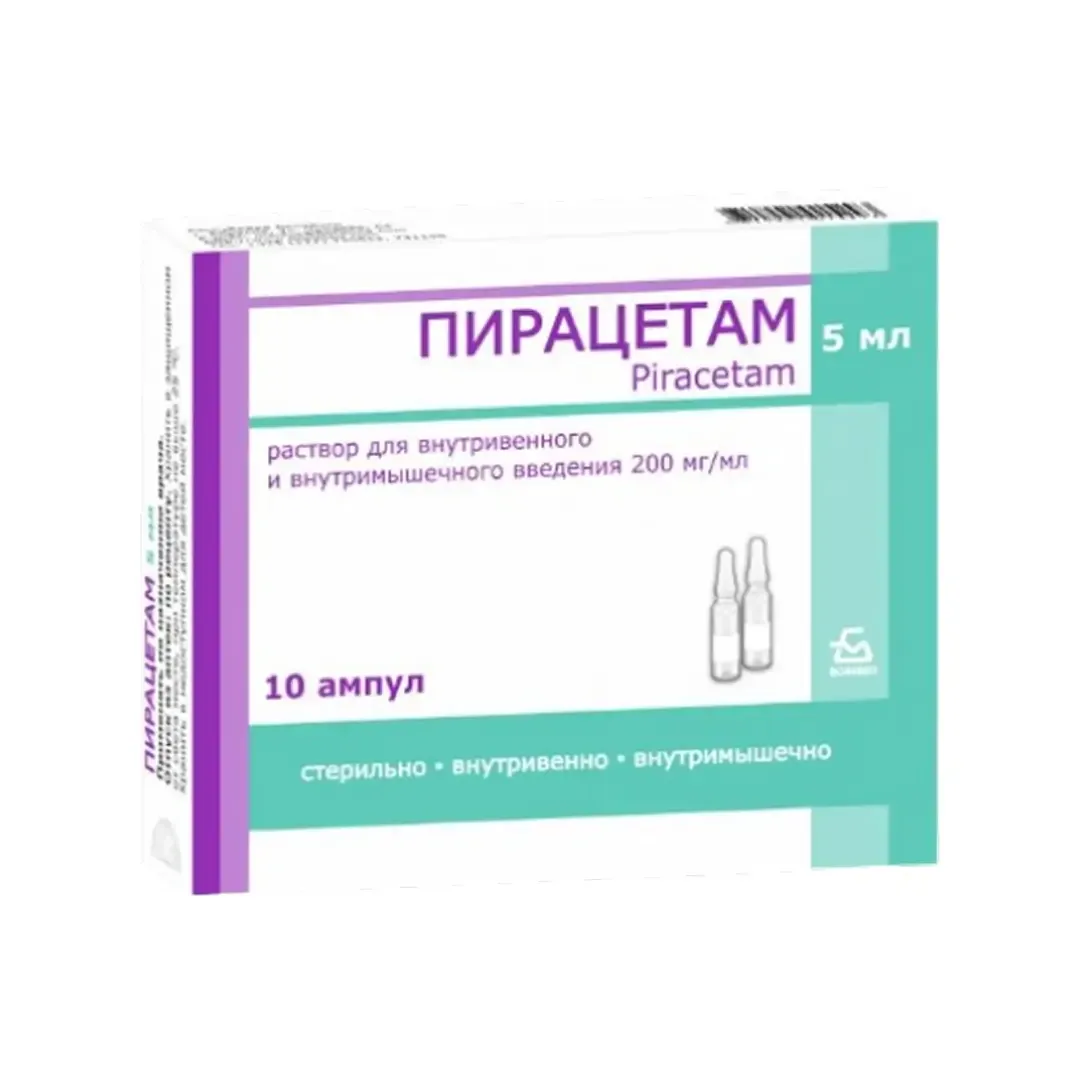 Пирацетам амп. 5мл №10