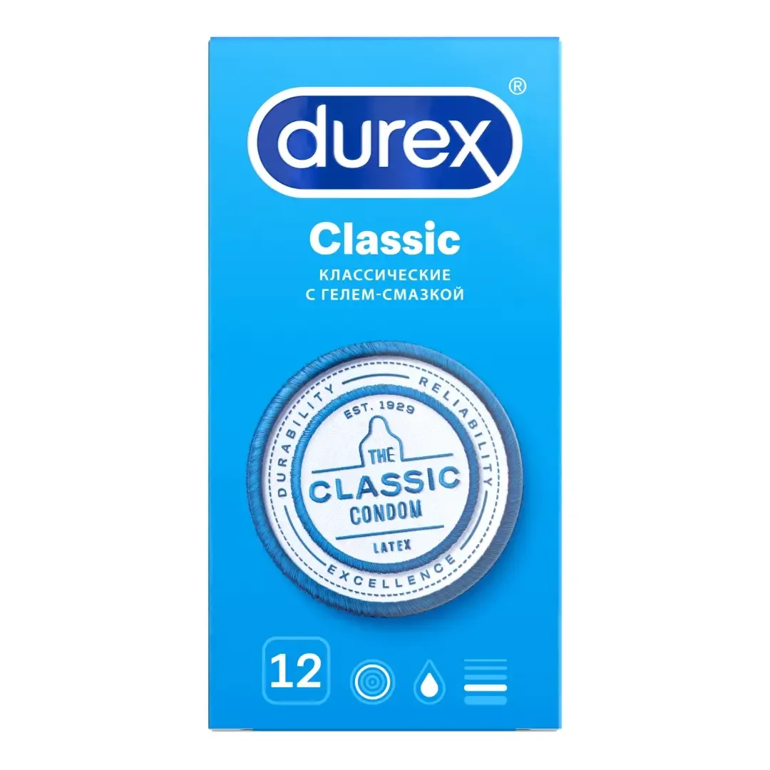Презервативы Durex Classic №12