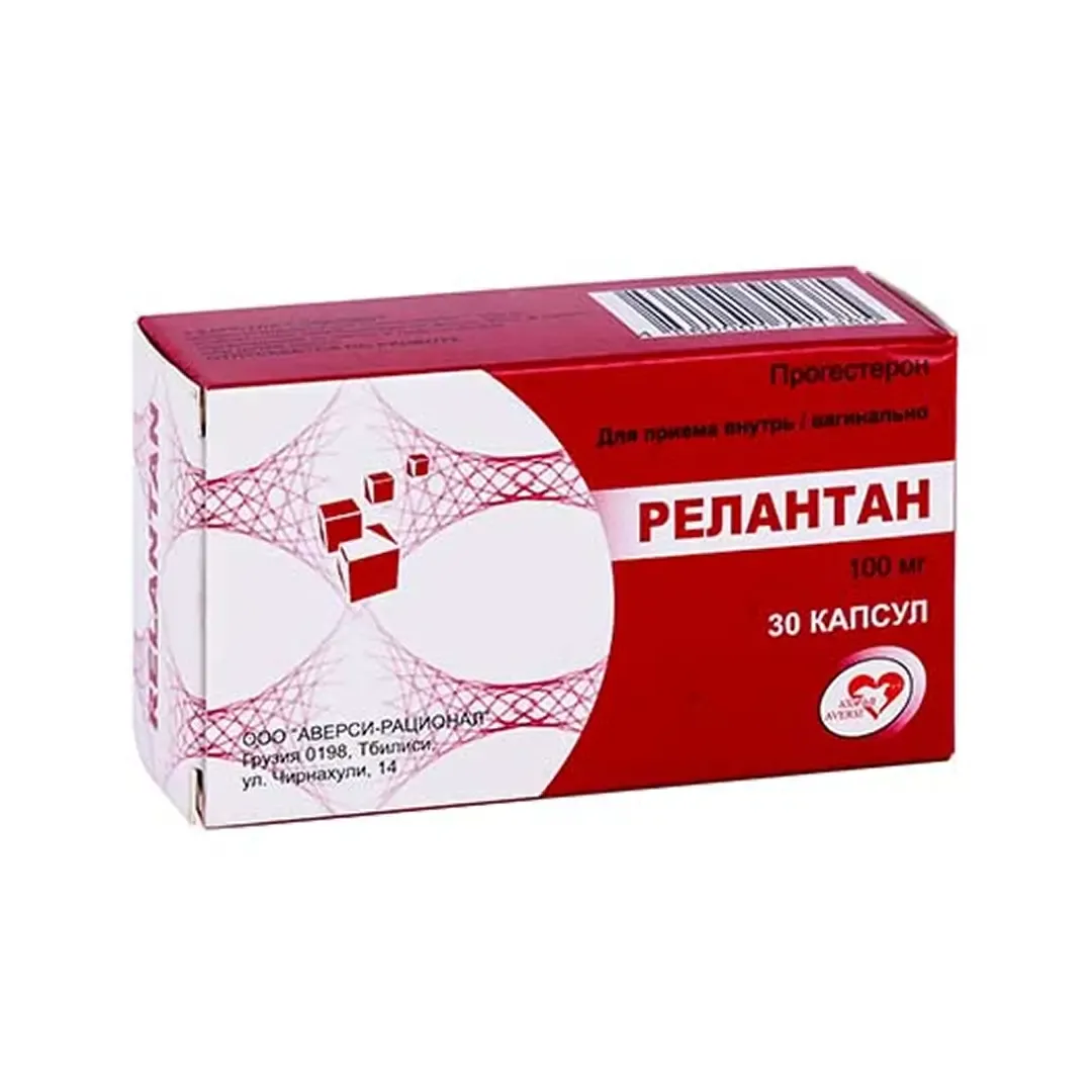 Релантан капс. 100мг №30