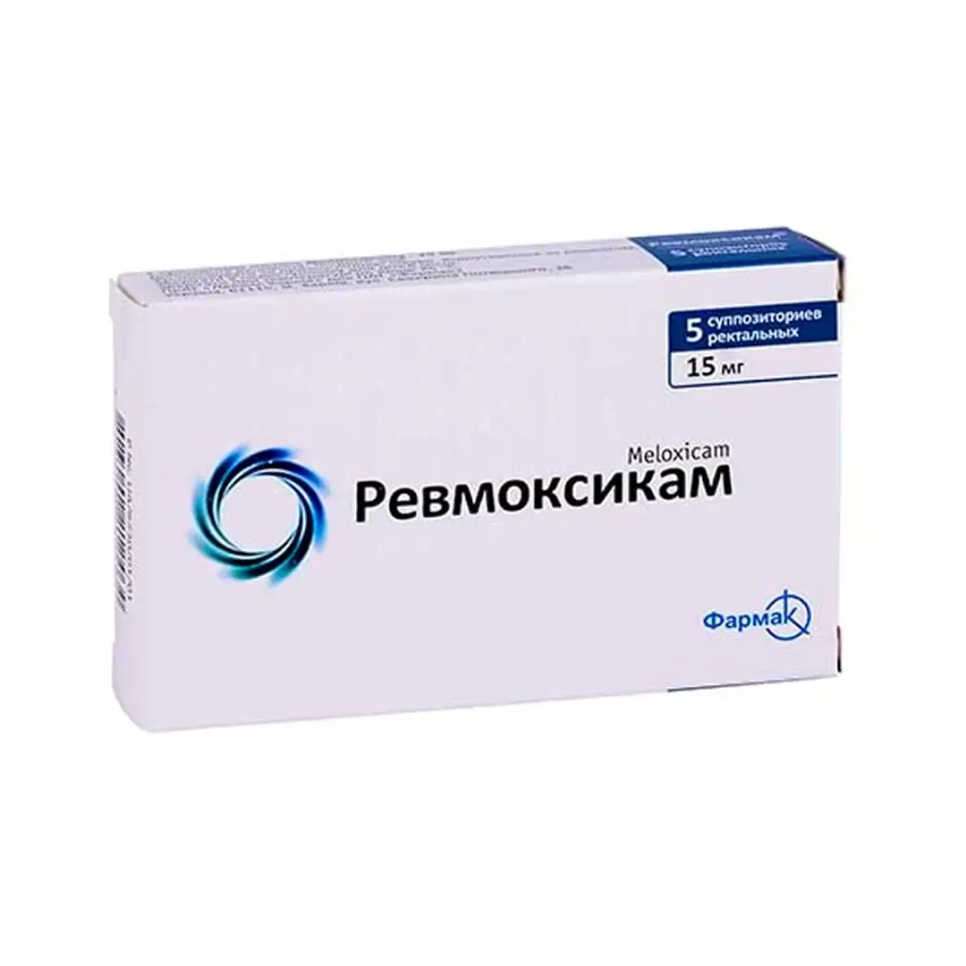 Ревмоксикам супп. рект. 15мг №5