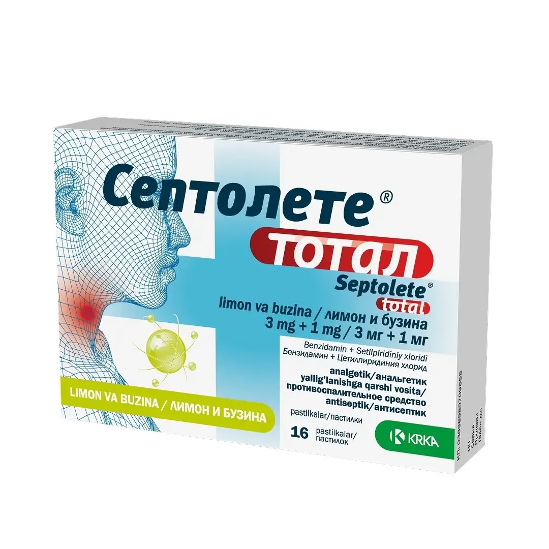 Септолете тотал (лимон и бузина) пастилки №16