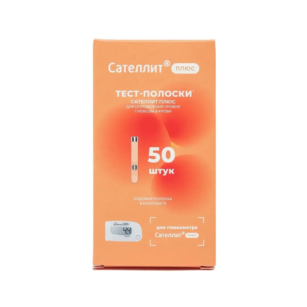 Тест полоски к глюкометру Сателлит Плюс №50