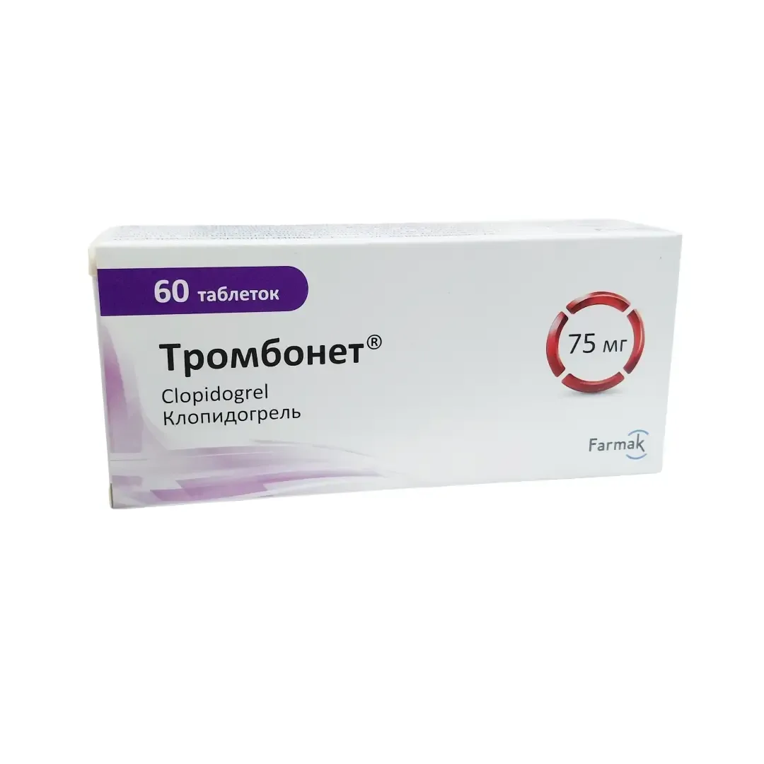 Тромбонет таб. 0,075г №60